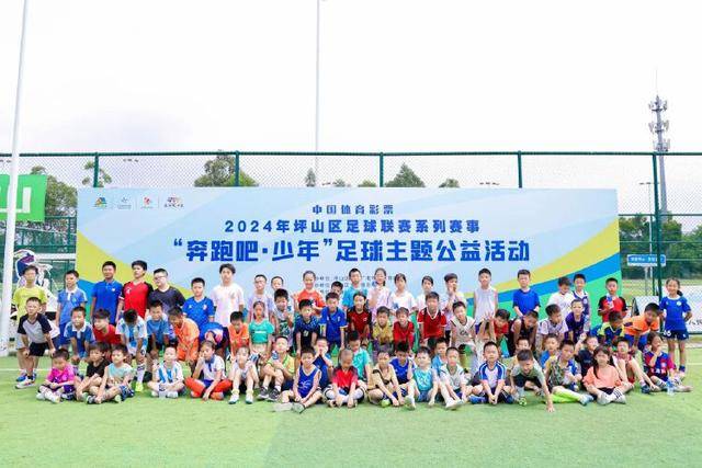 法布雷加斯：阿尔特塔的指导让阿森纳重回巅峰